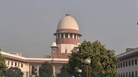 ಸುಪ್ರೀಂ ಕೋರ್ಟ್