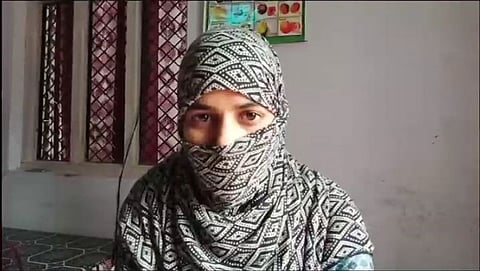 ಸಂತ್ರಸ್ಥ ಮಹಿಳೆ