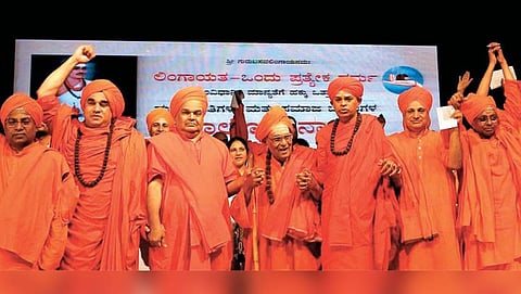 ಸಂಗ್ರಹ ಚಿತ್ರ