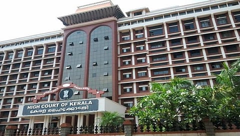 ಕೇರಳ ಹೈಕೋರ್ಟ್