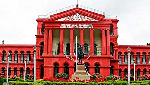 ಕರ್ನಾಟಕ ಹೈಕೋರ್ಟ್