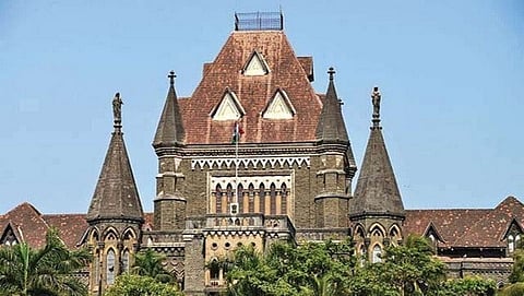 ಬಾಂಬೆ ಹೈಕೋರ್ಟ್