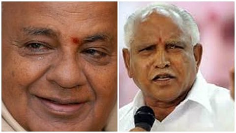 ಎಚ್.ಡಿ ದೇವೇಗೌಡ ಮತ್ತು ಬಿ.ಎಸ್ ಯಡಿಯೂರಪ್ಪ