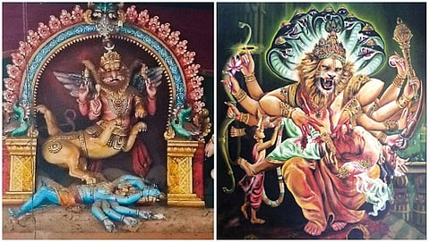 ಶರಭೇಶ್ವರ-ನೃಸಿಂಹ