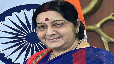 ಸುಷ್ಮಾ ಸ್ವರಾಜ್