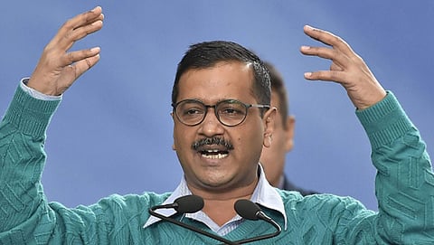 ಸಂಗ್ರಹ ಚಿತ್ರ