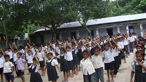ಸಾಂದರ್ಭಿಕ ಚಿತ್ರ
