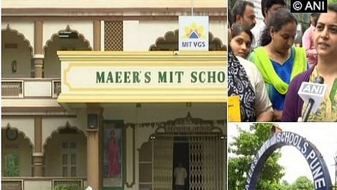 ಶಾಲೆ ಹಾಗೂ ಪೋಷಕರು