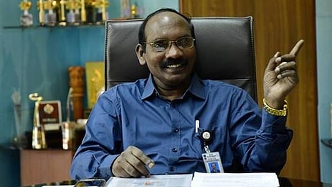 ಇಸ್ರೋ ಅಧ್ಯಕ್ಷ ಕೆ.ಶಿವನ್