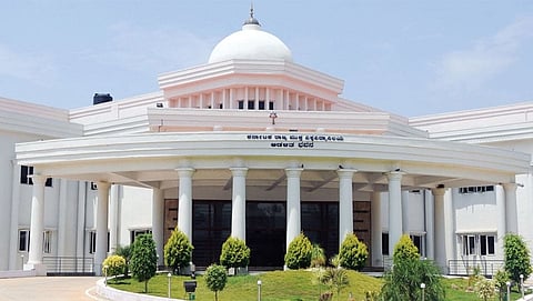 ರಾಜ್ಯ ಮುಕ್ತ ವಿವಿ