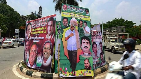 ಬೆಂಗಳೂರಿನ ಹೋರ್ಡಿಂಗ್ಸ್ ಮತ್ತು ಕಟೌಟ್
