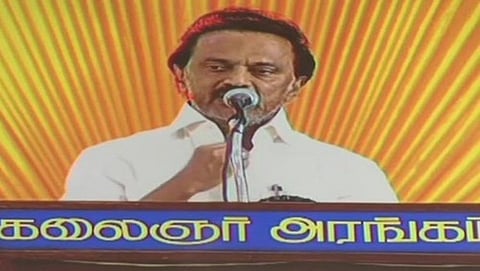 ಎಂ ಕೆ ಸ್ಟಾಲಿನ್