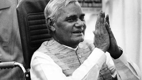 ಅಟಲ್ ಬಿಹಾರಿ ವಾಜಪೇಯಿ