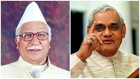 ಚಂದ್ರಕಾಂತ ಬೆಲ್ಲದ್ ಮತ್ತು ಅಟಲ್ ಬಿಹಾರಿ ವಾಜಪೇಯಿ