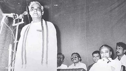 ಬೆಂಗಳೂರು ಜೈಲಿನಲ್ಲಿ ಕವಿತೆ ಬರೆದಿದ್ದ ವಾಜಪೇಯಿ