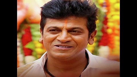 ಶಿವರಾಜ್ ಕುಮಾರ್