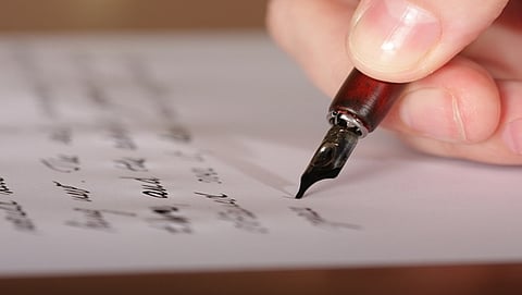 ಸಾಂದರ್ಭಿಕ ಚಿತ್ರ