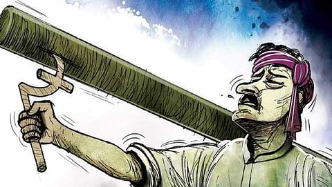 ಸಂಗ್ರಹ ಚಿತ್ರ