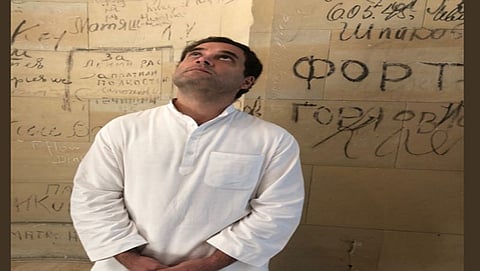 ರಾಹುಲ್ ಗಾಂಧಿ