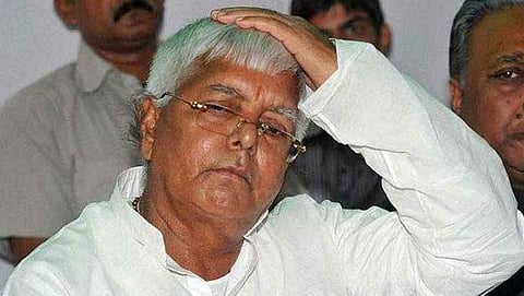 ಲಾಲೂ ಪ್ರಸಾದ್ ಯಾದವ್