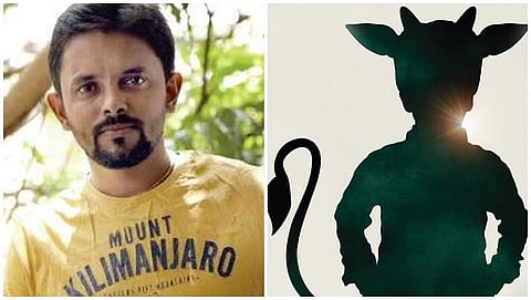 ಒಂದಲ್ಲಾ ಎರಡಲ್ಲಾ