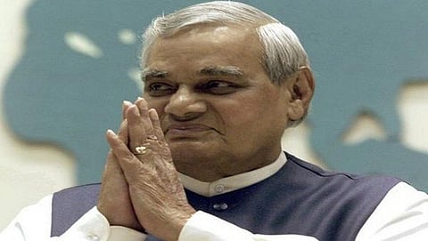 ಮಾಜಿ ಪ್ರಧಾನಿವಾಜಪೇಯಿ