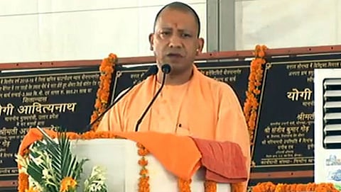 ಸಂಗ್ರಹ ಚಿತ್ರ