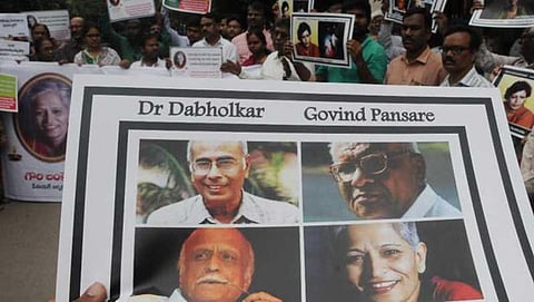 ಸಂಗ್ರಹ ಚಿತ್ರ