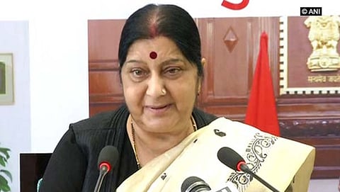 ಸುಷ್ಮಾ ಸ್ವರಾಜ್