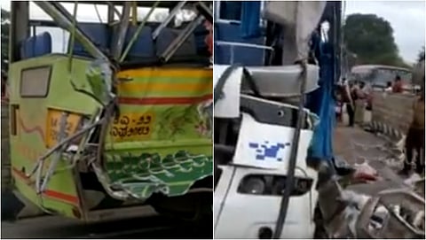 ಸಂಗ್ರಹ ಚಿತ್ರ