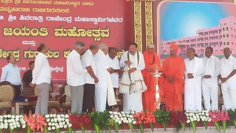 ಡಾ.ಶಿವರಾತ್ರಿ ರಾಜೇಂದ್ರ ಮಹಾಸ್ವಾಮಿಗಳ 103ನೇ ಜಯಂತಿ ಮಹೋತ್ಸವ ಕಾರ್ಯಕ್ರಮದಲ್ಲಿ ವೆಂಕಯ್ಯ ನಾಯ್ಡು