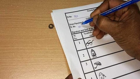 ಸಾಂದರ್ಭಿಕ ಚಿತ್ರ