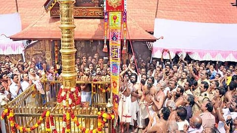 ಶಬರಿಮಲೆ