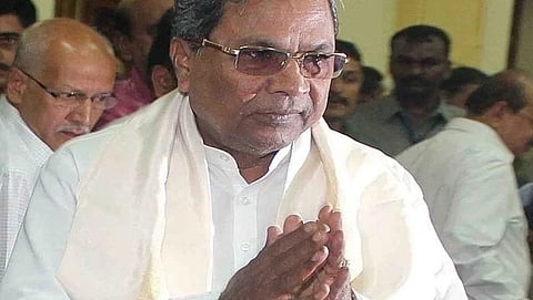 ಸಿದ್ದರಾಮಯ್ಯ
