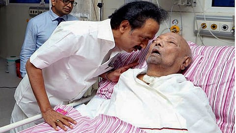 ಸಂಗ್ರಹ ಚಿತ್ರ