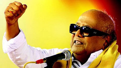 ಕರುಣಾನಿಧಿ ಕಪ್ಪು ಕನ್ನಡಕದ ರಹಸ್ಯವೇನು ಗೊತ್ತಾ?