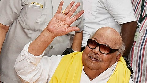 ಎಂ ಕರುಣಾನಿಧಿ