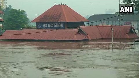 ಸಂಗ್ರಹ ಚಿತ್ರ