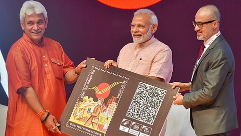 ಇಂಡಿಯಾ ಪೋಸ್ಟ್‌ ಪೇಮೆಂಟ್‌ ಬ್ಯಾಂಕ್‌ ಗೆ ಚಾಲನೆ ನೀಡಿದ ಪ್ರಧಾನಿ