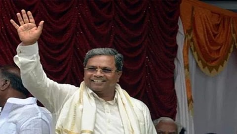 ಸಿದ್ದರಾಮಯ್ಯ
