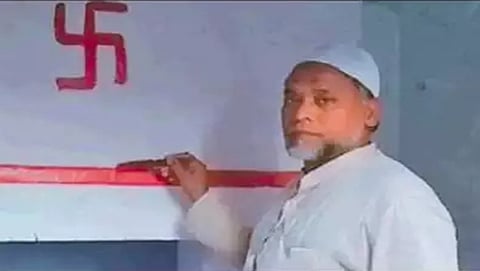 ಸಂಗ್ರಹ ಚಿತ್ರ