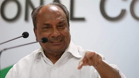 ಎ.ಕೆ.ಆಂಟನಿ