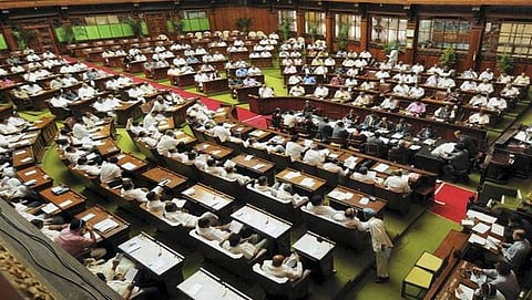 ಕರ್ನಾಟಕ ಶಾಸನ ಸಭೆ