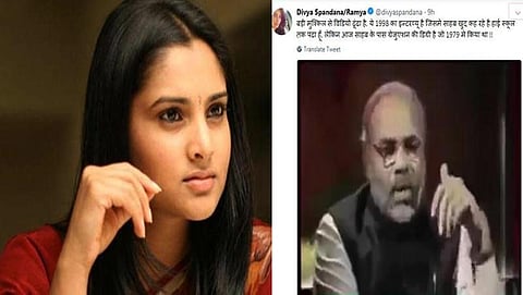 ಪ್ರಧಾನಿ ಮೋದಿ ವಿದ್ಯಾಭ್ಯಾಸ ಕುರಿತು ಟ್ವೀಟ್; ತಮ್ಮ ಎಡವಟ್ಟು ಒಪ್ಪಿಕೊಂಡ ರಮ್ಯಾ