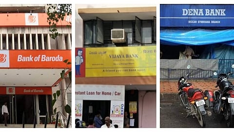 ಸಾಂದರ್ಭಿಕ ಚಿತ್ರ