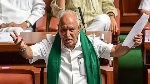 ಯಡಿಯೂರಪ್ಪ