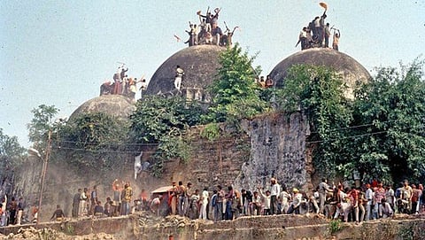 ಅಯೋಧ್ಯಾ