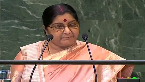 ಸುಷ್ಮಾ ಸ್ವರಾಜ್