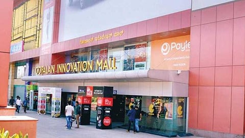 ಸಂಗ್ರಹ ಚಿತ್ರ