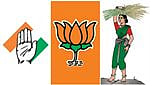 ದೋಸ್ತಿ ಪಕ್ಷಗಳ ಬಲ ಪ್ರದರ್ಶನ: ಬಿಜೆಪಿಯಲ್ಲಿ ತಲ್ಲಣ